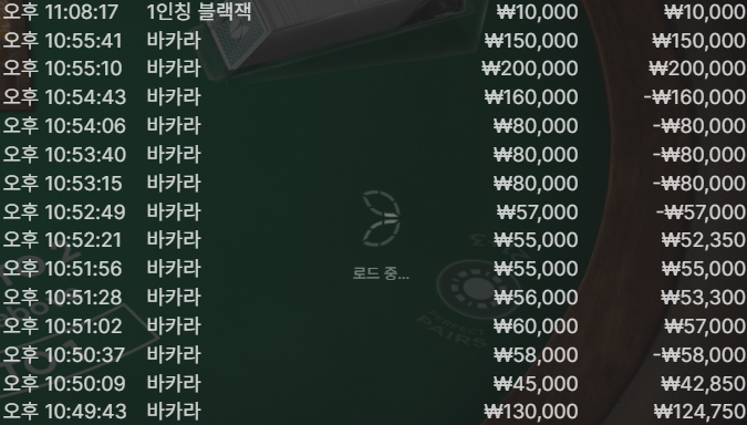8ed4ea9821c229d766b86534daf92d42_1754753744_5881.png