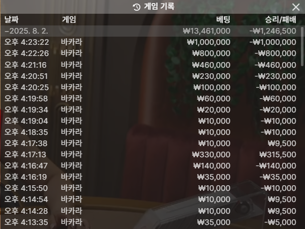 8ff183c8e9a1789af7695cc2de0d86ea_1754139789_5991.png