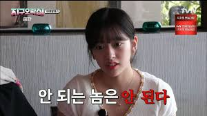 91e991714996598b9bedaeaca952a3e7_1755193247_7428.png