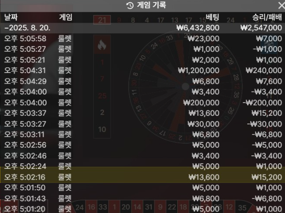 a442b9a2539d230d34eb110fe9920a1f_1755687480_9808.png