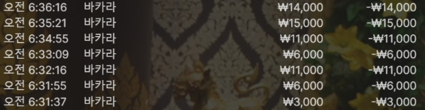 ad8f8d74bf1b5319ab21f41edaeeea25_1755300204_2158.png
