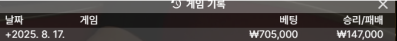 b3a661f20524af1171619c78640c0f59_1755380014_3168.png