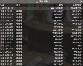b3ddb7bcf214ab1e947fa406fd23cddb_1755587888_6881.png