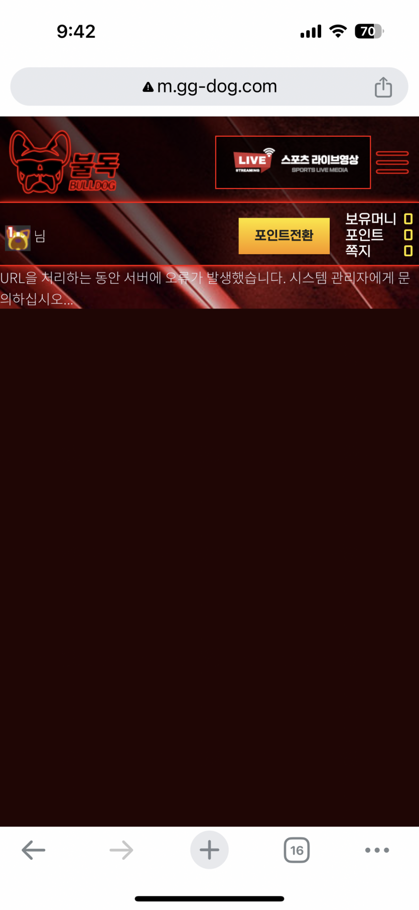 b692abee7ae473e4eb004748390a356d_1754366974_8871.png