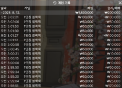 be729fd4a422a8f98d3f65f4f960aa23_1755009738_0794.png