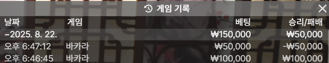 cb59d4fbb1461fc0b3087907d75bc90d_1755867897_1594.png