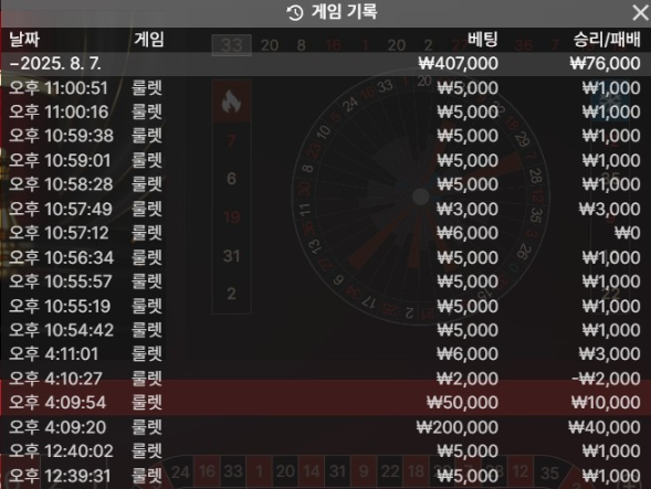 d12de41258bed079a988a7e3ba7354b0_1754578060_1587.png