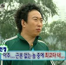 d538de7d31328d4d3d5afe0d40682234_1755219317_1827.png