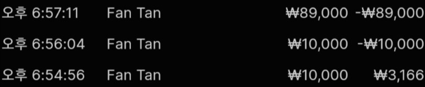 d5e72a211fefc2a1820fcfdbd7e5865c_1754309137_8409.png