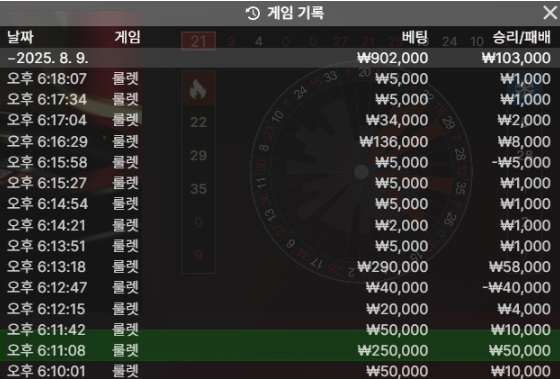 d6bfc34f1a92b2eee1af11b6006c07f7_1754743929_4055.png
