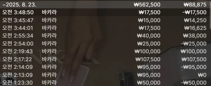 d7fb76e33f82379280a9a2e83d6940b3_1755955342_3896.png