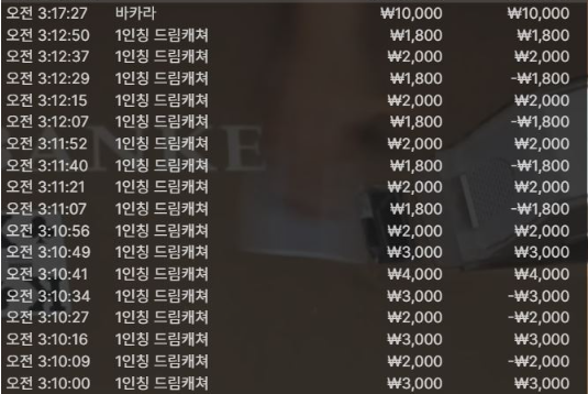 e09324469a8e213741710cf5882904ef_1756506829_8356.png