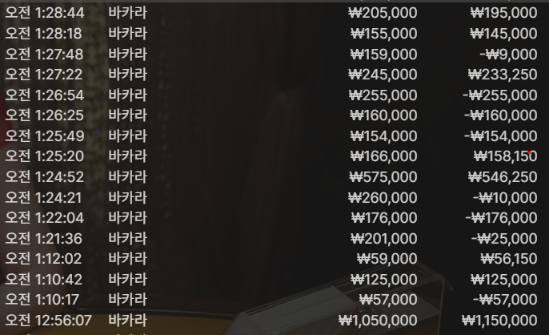 e102b0108d5f6d6a7755bc39d944aa34_1756239748_1678.png