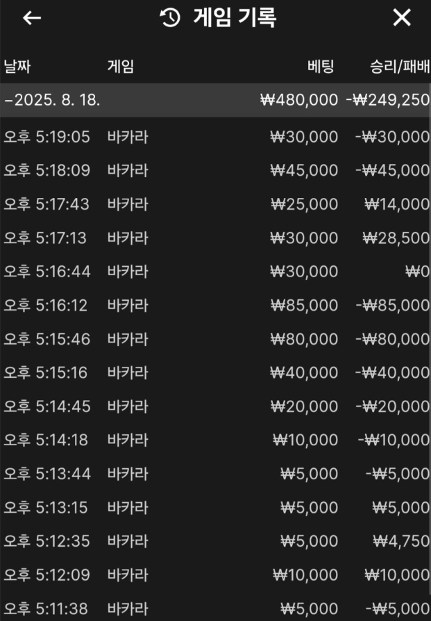 e154e656ecb50749bae320be77cfb365_1755513199_0808.png