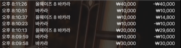 eab51db0e7fcdbec086d8af78df9d8e1_1754911856_8047.png