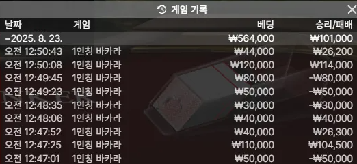 f1404ca5fd1586f6f9cc47e99cc70b0c_1755944064_3391.png
