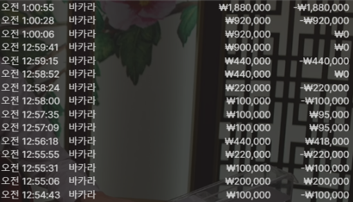 fc7aa12f1693197d928b49b5c17c3937_1754941861_9615.png