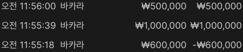 3ed82063c533055345f6d28df8c936f9_1755228501_527.png
