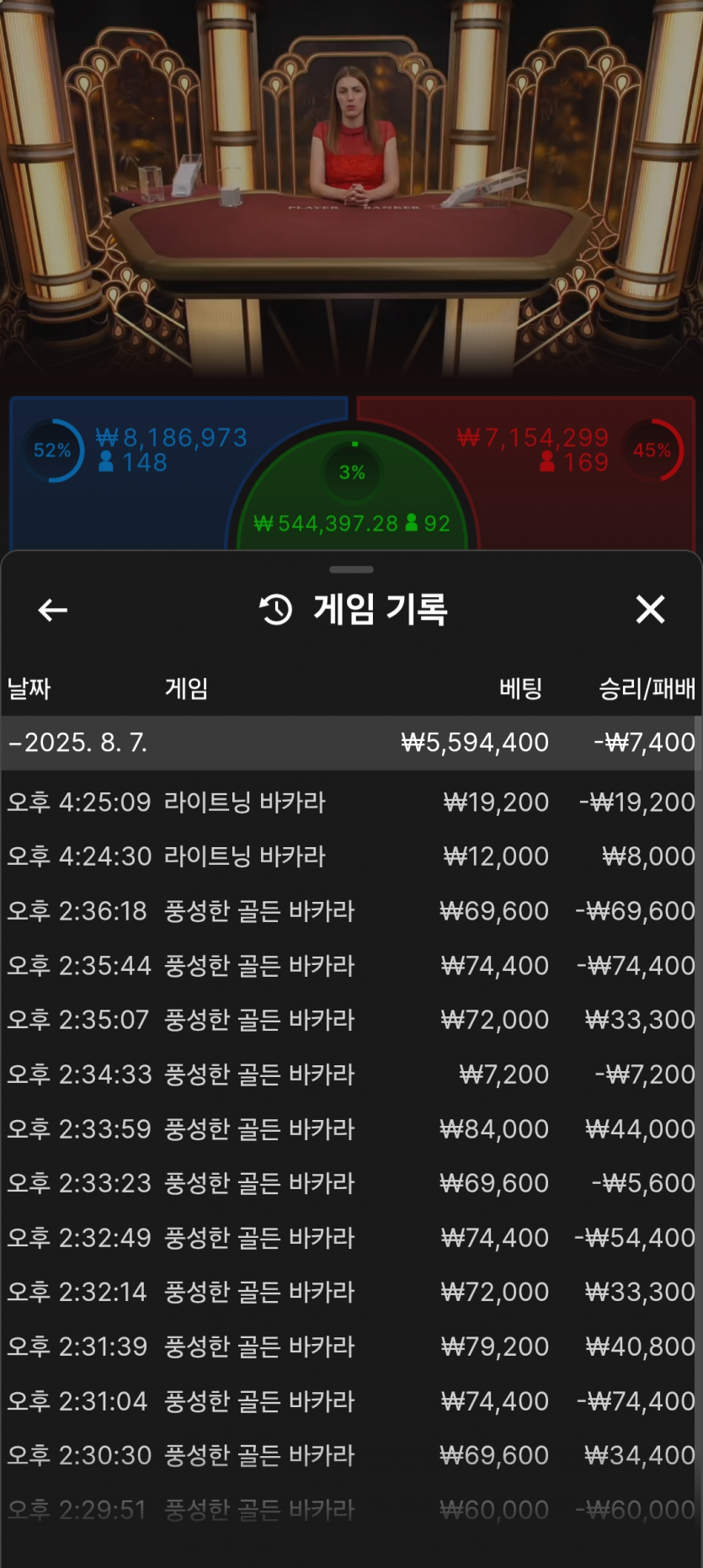 5fc2034d9db17b23780a378c9dd3b75f_1754573696_6351.png
