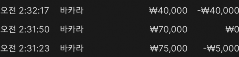 6de655fc05c30efb84ed5daaa4e089d4_1755642271_0714.png