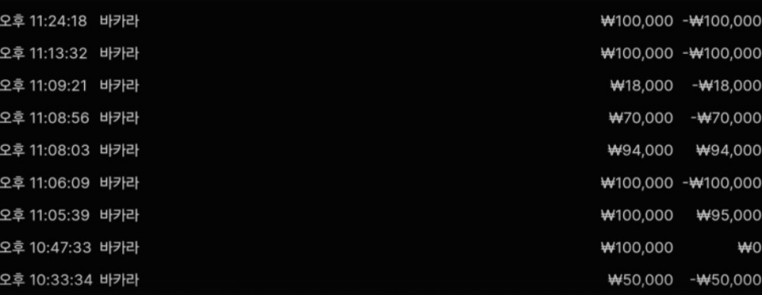 7fae61c09f793877bd3fada96574a4b2_1756077518_908.png