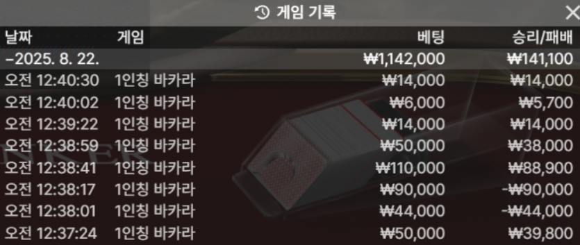 90f25992b360e05ef531f26f56644bc9_1755810711_4125.png