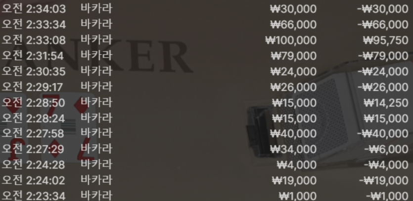 9d7d154fad5667c68172ea66417076e8_1755984890_447.png