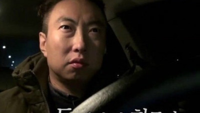 슬롯 보너스 허무한 결말