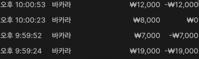 bdfae477e45419fdf75fcb34a1a72448_1756478189_761.png