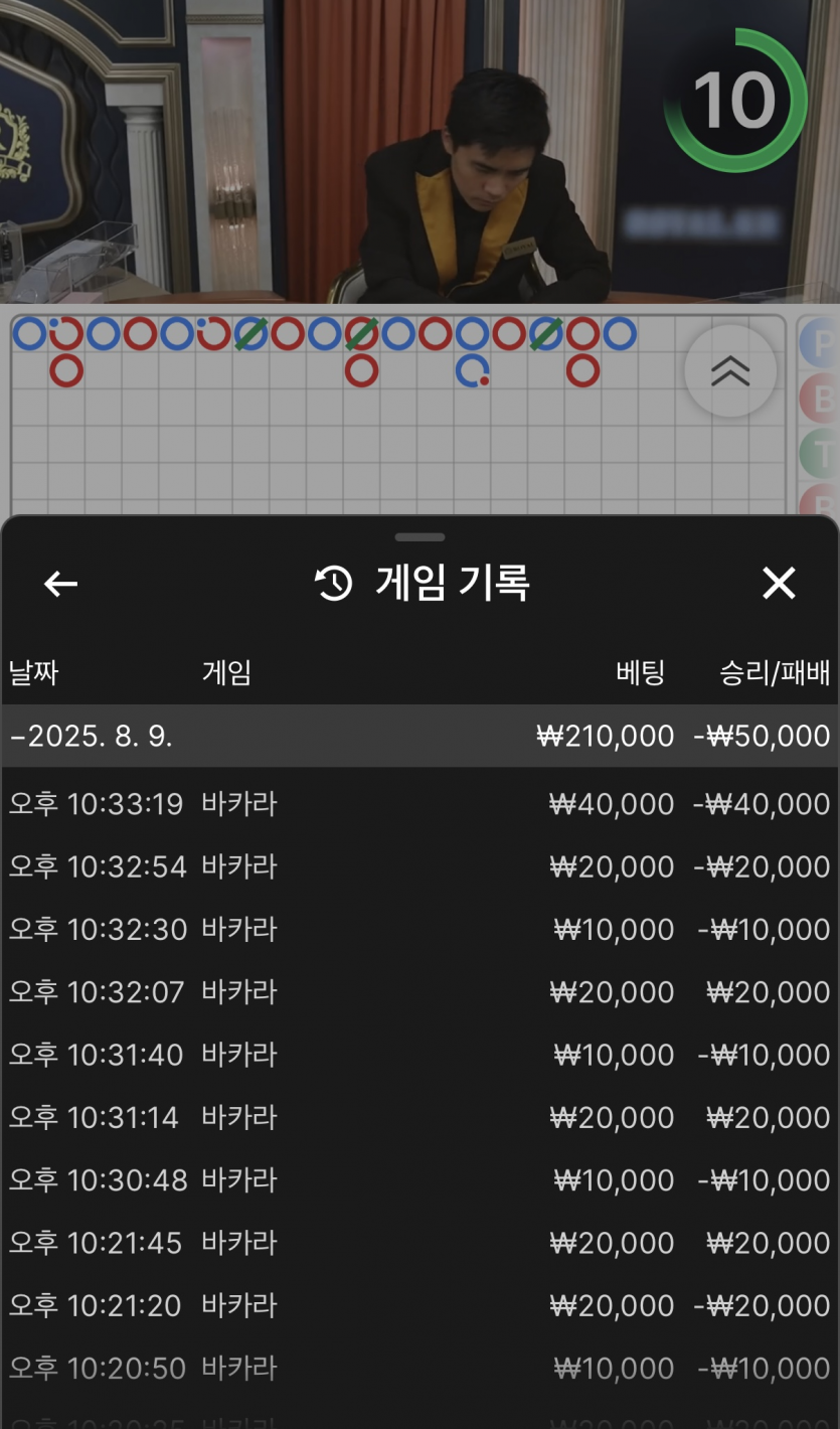 caa700180b1a4d4bf9e9099f92c9adae_1754752422_846.png