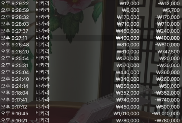 05d54f4c9e6bc14ae246c016f6d8a5dc_1757769821_3726.png