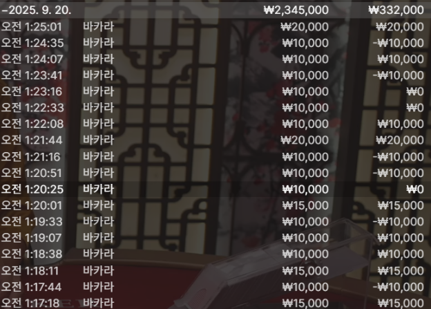 065adc8291d5f6dc0fd8c4901735ee12_1758322202_2548.png