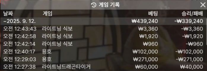 06a3784cc1ff2785891547e208869117_1757624592_2299.png