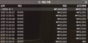 06b9b38819b5ba7fced7aad75834e639_1756671946_9458.png