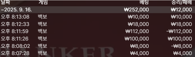 0c699841217d2f922e69cb47955f3da7_1758025388_5997.png