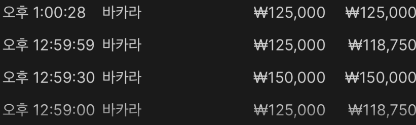 0e41f90787780f3282f1cf32b3980f32_1756960665_4272.png