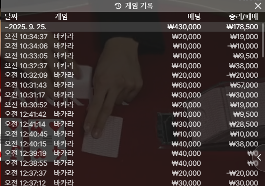 1407a36543af2c4e090cceb68e9caba4_1758775853_6707.png
