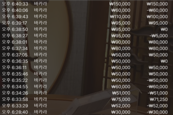 1acbab4b37f91c98274eae69798326ff_1756813149_8327.png