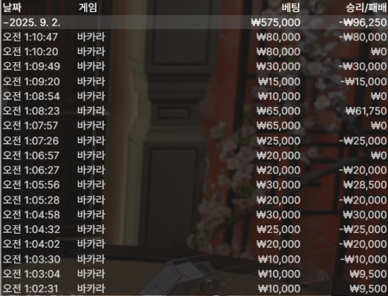 204822559f2f192b9f2cc78a240c3a5d_1756766392_4368.png