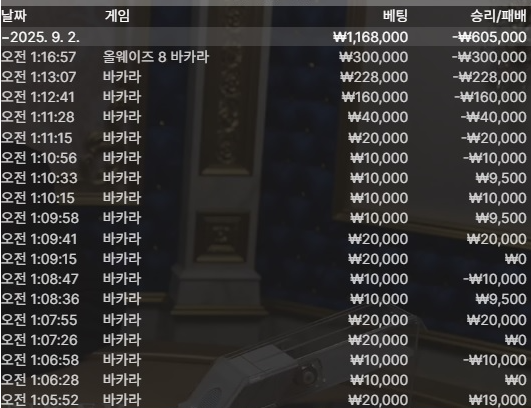23012062b92a6cd567c2cc61639e72b8_1756767110_079.png