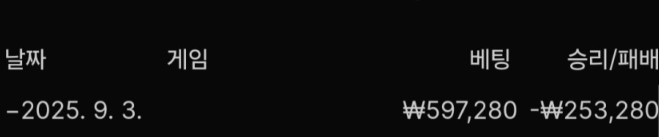 267f6331509817cba1bb6e1f7db66eab_1756938323_1364.png