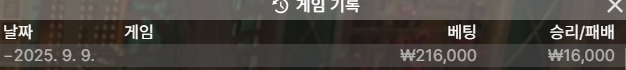 26aff453f48bdd1078f299e6d7eb8eda_1757421386_6515.png