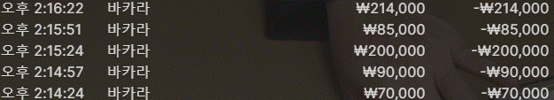 355f2de1dac75080f38d2795d4639f86_1759212047_1083.png