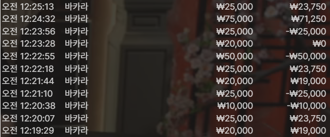 39b7e3248819f0336ece11d4a017f3af_1757454132_1809.png
