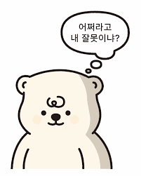 39ef616cdf82fec039928e92b4938dff_1757974008_7701.png