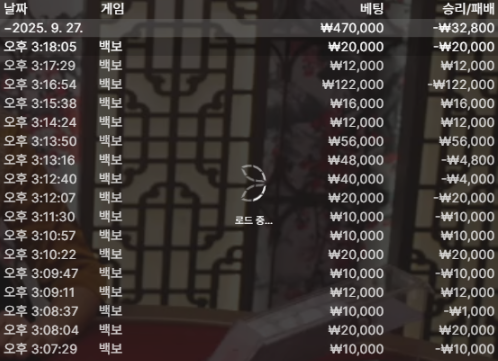 402c310c3cb38e4ef7457a386f7d5e04_1758954861_0864.png