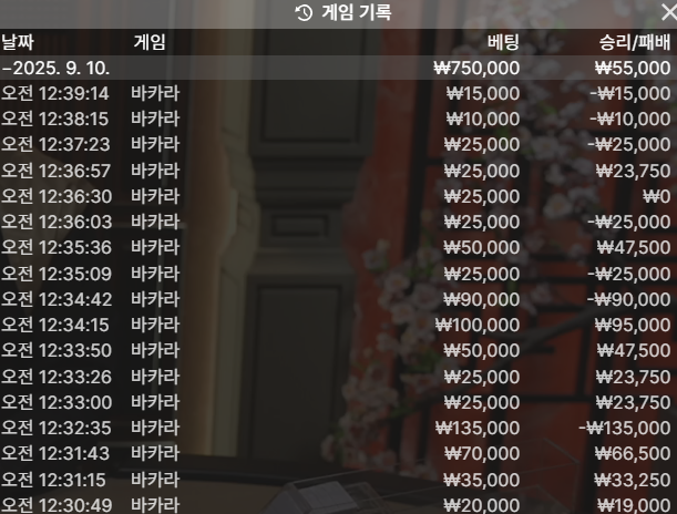 48704bd509a867041974e6c780d624c5_1757451439_7363.png