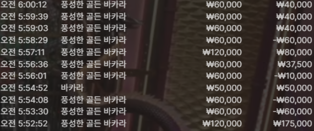 48aaeb373f7cc64c0195fe70312d0f42_1758325934_5652.png
