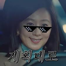 572a0f4a7c92bec0f6528af8e7acd6a8_1757983980_6783.png