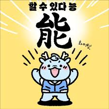 592486c02775f0960a812dd241c5a8a7_1757896199_7857.png